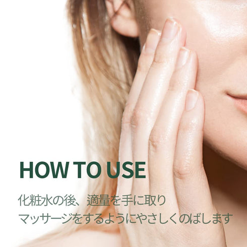 Pyunkang Yul Calming Moisture Serum for Strong Daily Moisturizing Power, Skin Revival & Soothing Care with Centella Asiatica, Tea Tree, 5 Hyaluron...