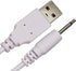 2 Packs USB to DC 2.5mm Adapter Charger Cable Replacement Fast Charging Cord for Replacement Device...