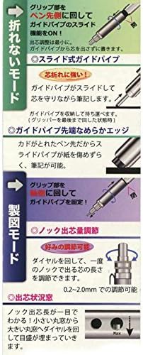 OHTO Mechanical Pencil Conception 0.5mm Black (SP-1505C-BK)...