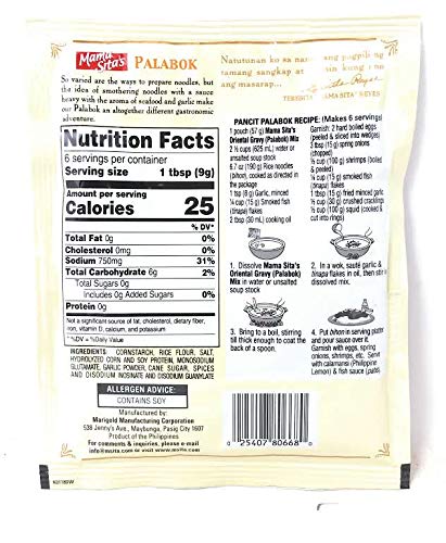 Mama Sita's, Palabok, Oriental Gravy Mix, 2oz (57g), 6 Pack...