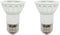 Anyray 2-LED 50-Watt Replacement Bulb for Kitchen Range Hood Bulb European Hoods Standard 5W=50W E27 Base (2-Bulbs)