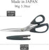 CANARY Japanese Sewing Scissors with Cover 8.25", Made in JAPAN, Home Tailor Scissors for Fabric, Cloth, Dressmaking, Sharp Japanese Stainless Ste...