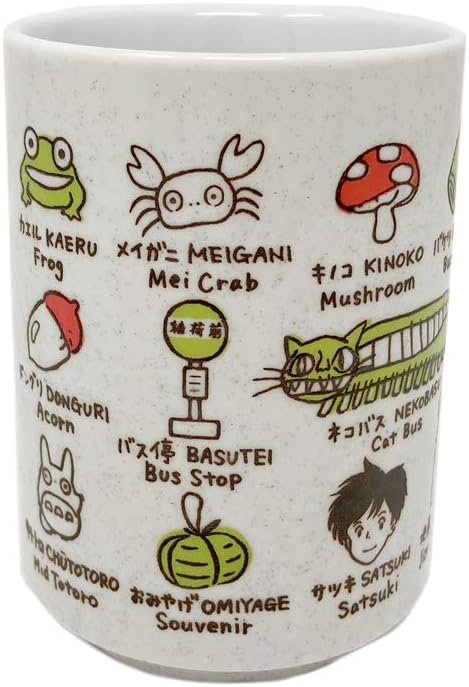 Studio Ghibli - My Neighbor Totoro - Totoro and Friends, Benelic Porcelain Japanese Teacup...