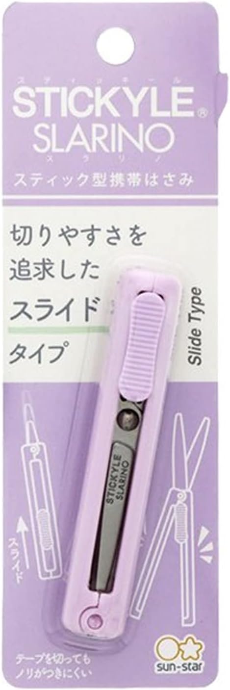 SUN-STAR Slarino Travel Ready Compact Scissors - Pocket Sized & Portable, Light Violet S3720020...