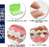 Dental Oral Care Orthodontics Wax with Fruit Smell for Brace Wearers Flavored Gum Protection (3Pack)...