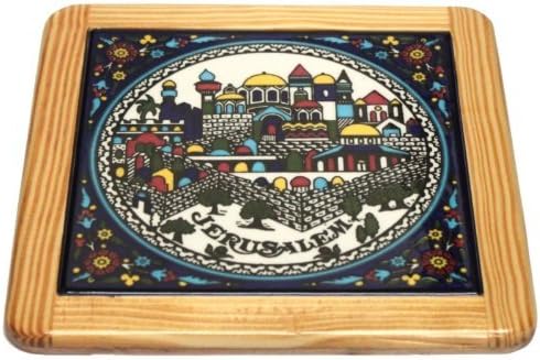 Jerusalem City Walls and Old City View Armenian Ceramic Trivet hot Plate - Large (6 inches or 15cm in Diameter) - Asfour Outlet Trademark...