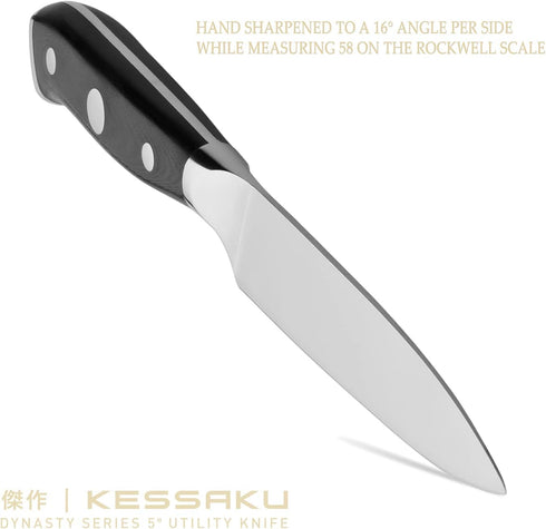 KESSAKU Utility Knife - 5 inch - Dynasty Series - Razor Sharp Kitchen Knife - Forged ThyssenKrupp German High Carbon Stainless Steel - G10 Garolit...