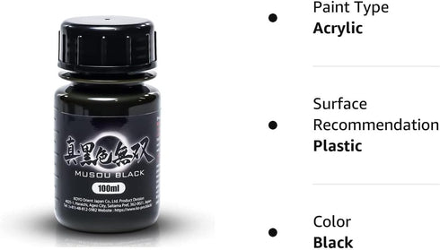Musou Black Water-based Acrylic Paint - 100ml - Made in Japan - Blackest Black in the World...
