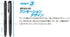 Mitsubishi Pencil uni-ball RT1 0.28mm black UMN15528.24 10 pieces...