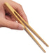 2 Pack 7 Inch Bamboo Kitchen Tongs for Toast Tea Bread Pickle Cooking...