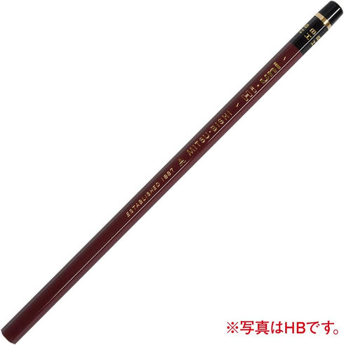 Uni Wooden Pencil, 9B, Box of 12 (HU9B)...
