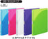 Kokuyo Campus Slide Binder, Adapt Slim, Double Pockets, B5, 26 Holes, Up to 65 Sheets, Pink, Japan Import (RU-AP711P)...