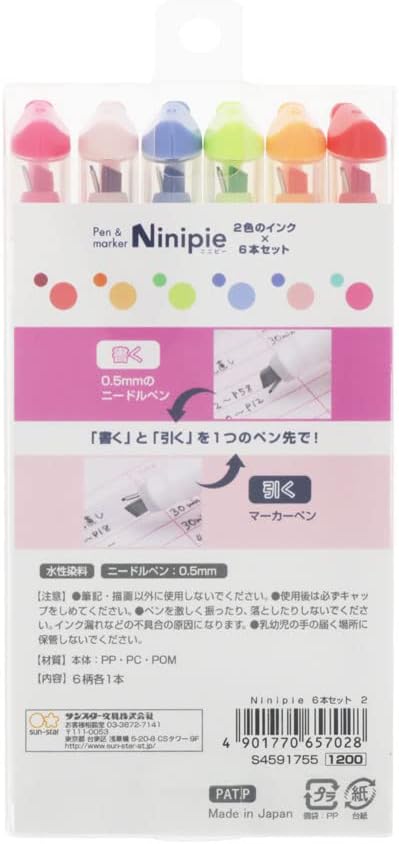 Sun-Star Stationery S4591755 Ninipie Water-Based Pen, Pen & Marker, Set of 6...