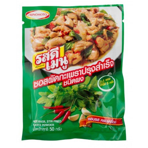 RosDee Menu Hot Basil Stir Fried Sauce Powder 50g X 4 Bags (Thai Food)...