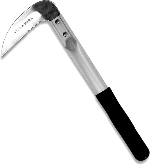 Japanese Weeding Sickle Heavy Duty 3.5" Japanese Stainless Steel Blade, Made in Japan, Light Aluminum Handle Garden Sickle Tool, Weeder Grass Sick...