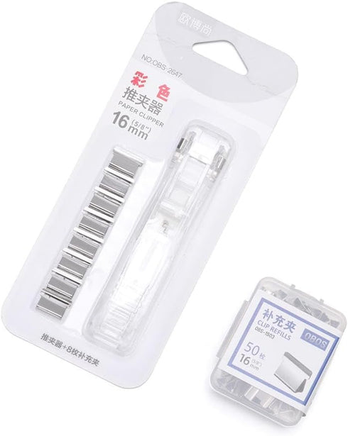 1 Piece Reusable Portable Handheld Paper Clam Clip Staple with 108 Reusable Stainless Steel Metal Refill Clips,Fast Paper Clipper for Office Docum...