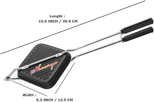 Satre Online And Marketing Grill Toaster,Sandwich Maker,Sandwich Toaster,Sandwich maker nonstick,Sandwich maker pan,Grill Sandwich Maker,Toaster S...