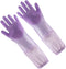 Long Sleeve Silicone Pet Grooming Gloves Cat Bathing Gloves Dog Massaging Gloves Pet Hair Removal Gloves Pet Shampoo Gloves for Kitchen, Bathroom ...