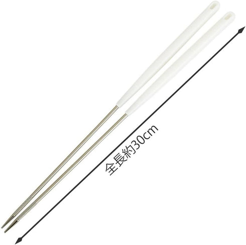 Kai Kai House Select Plastic Handle 11.8 inches (30 cm), Made in Japan DH7102...