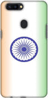AMZER Ultra Slim Designer Snap On Hard Shell Case with Screen Cleaning Kit for Oppo R11s Plus - India Flag - Ombre...