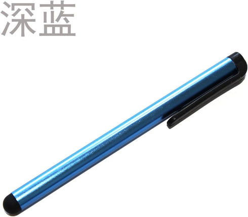 5pcs Universal Small Touch Screen Capacitive Stylus Metal Pen for Capacitive Screen Mobile Phone Cell Smart Phone Tablet...