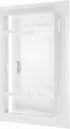 6" x 10" Lockable Keyless White Metal Access Panel. Service Shaft Door Panel. Plumbing, Electricity, Heating, Alarm Wall Access Panel for Drywall....