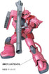 GSI Creos GSI Creos Gundam Marker Advance Set Model Paint Marker GMS124...