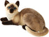 Siamese Cat Stuffed Animal, Shorthair Cat Realistic Plush Cat Stuffed Toys, Gift for Kids 12inches (A)...