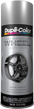 Dupli-Color EHWP10107 Silver High Performance Acrylic Enamel Wheel Paint - 12 oz....