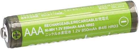 Amazon Basics 16-Pack Rechargeable AAA NiMH High-Capacity Batteries, 850 mAh, Recharge up to 500x Times, Pre-Charged...