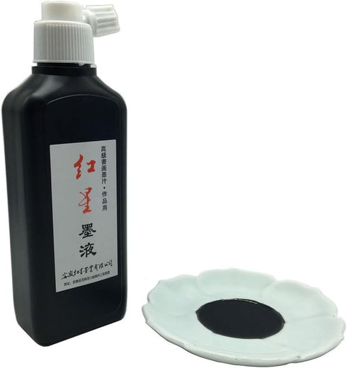Redstar Liquid Ink for Professioanl Traditional Calligraphy and Brush Painting Chinese Ink Liquid (Black&1pcs*180ML)...