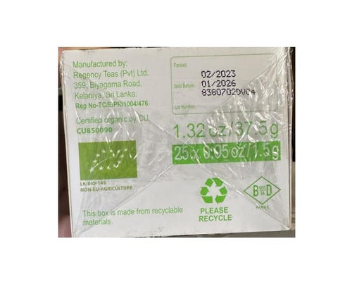 Hyleys Organic Green Tea Soursop Flavor - 25 Tea Bags - Graviola Guanabana Tea...