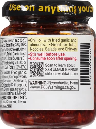 S&B Chili Oil with Crunchy Garlic, 3.88 Fl Ounce...
