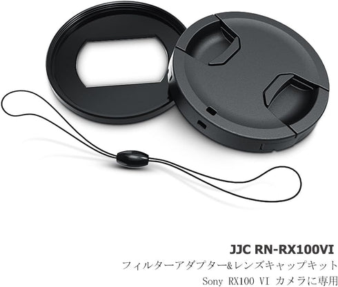 JJC Lens Filter Adapter for Sony ZV-1 II ZV1II ZV-1 ZV1 RX100 VI RX100M6 RX100 VII RX100M7 Canon G5X Mark II for Attaching 52mm ND UV CPL Filter, ...