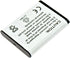 Synergy Digital Digital Camera Battery, Compatible with Samsung BP70A, BP-70A, BP70, EA-BP70A, EABP70A, IA-BP70A, IABP70A Digital Camera Battery (...