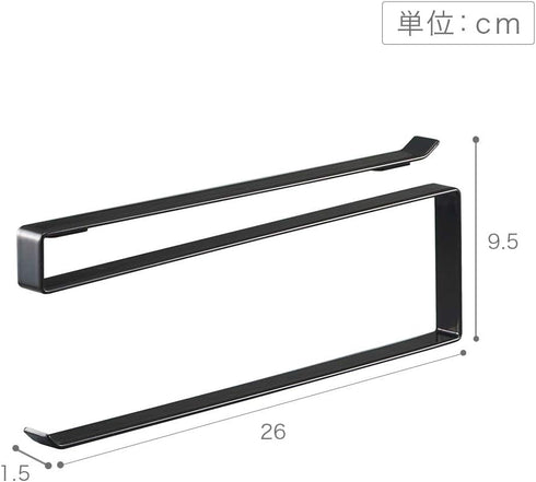 Yamazaki 7116 Under Cabinet Kitchen Paper Holder, Black, Approx. W 0.6 x D 10.2 x H 3.7 inches (1.5 x 26 x 9.5 cm), Tower...