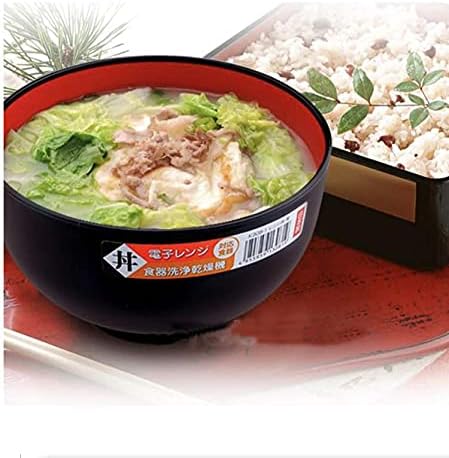 JapanBargain 2045, Soup Bowl Japanese Plastic Bowl Rice Bowl Ramen Bowl Udon Bowl Pho Bowl Poke Bowl Cereal Bowl, Microwave and Dishwasher Safe, M...
