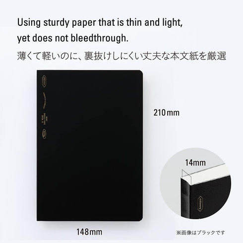 Nitoms STALOGY S4142 365 Days Notebook, A5, Plain, Yellow...