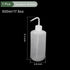 YOKIVE 1 Pcs Squeeze Wash Bottle, Lab Container with Bent Tip | Liquid Storing, Great for Laboratory, Gardening, Experiment Use (Translucent, 500M...