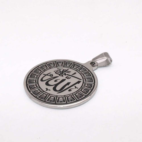 Engraved islam Muslim Quran Allah stainless steel necklace with 60 cm chain...