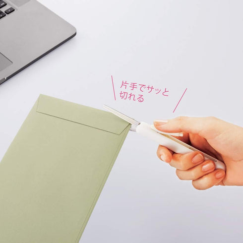 Kokuyo Saxa Poche Portable Scissors, Twiggy Scissors, 3D Blade, Pen-shaped Design, Slide Mechanism, No Cap Required, Glueless Blade, Aqua, Japan I...