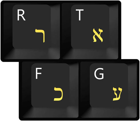 HQRP 2-Pack Hebrew Keyboard Stickers on Transparent Background, Yellow Letters, for All Keyboards PC Desktops Laptop Notebook...