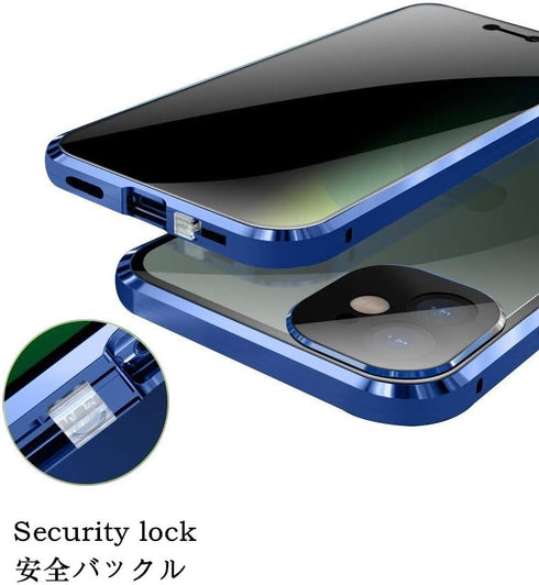 Anti-spy Screen iPhone12Promax case?Lock + Magnetic adsorption Anti-Peeping Metal Frame 360 Full Body Protective Cover Double-Sided Glass Lens Pro...