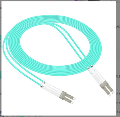 Fiber SFP Cable LC to LC OM3 10Gb/Gigabit-850nm Multi-Mode Dual Core Jumper Duplex Fiber Optic Cable Module Soft for Transceiver,Test Equipment,Co...