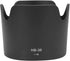Camera Lens Hood,HB?36 Plastic Lens Hood for AF S VR Zoom?Nikkor 70?300mm F 4.5?5.6G IF ED...
