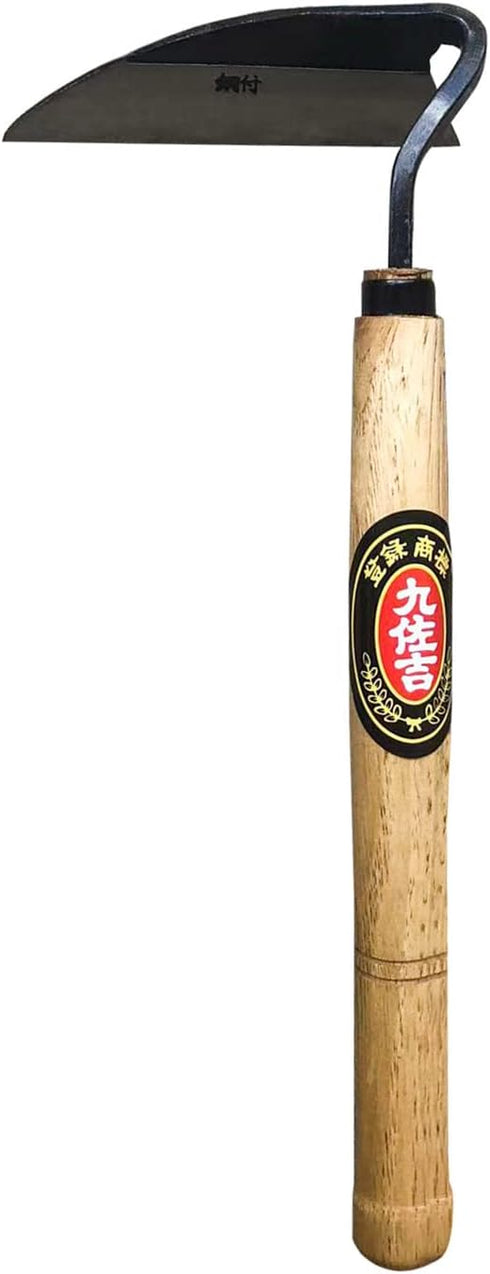 Japanese Ergonomic Scythe, Weeder, Weeding Sickle Very Sharp, Easy Weeding, Durable, Beige-001...