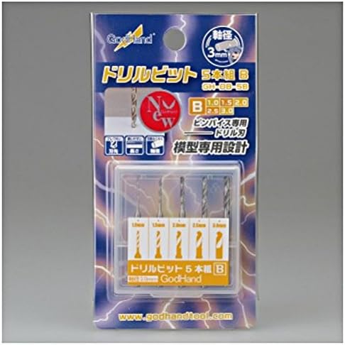 GodHand Drill Bit Set of (B) GH-DB-5B for Plastic Models...