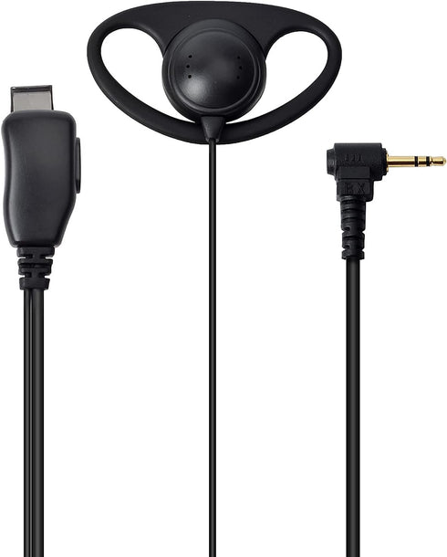 UAYESOK 2.5mm Walkie Talkie Earpiece with Mic PTT, 1 pin D Shape Headset for Motorola Talkabout T200 T200TP T260 T402 T460 T465 T600 T800 T6500 MR...