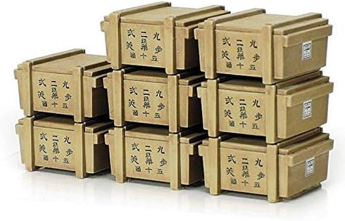 Tamiya Japanese Army Figures Set, Small...