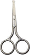 4 Inch Professional Stainless Steel Rounded Tip Nose Eyebrow Ear Dog Pet Hair Trimming Safety Scissor Shears - Grooming Cutting Scissors for Men &...